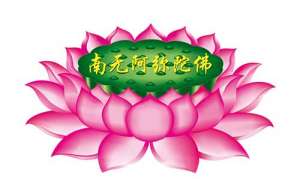 3.大佛与大罄的对话