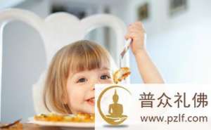 从孩子吃饭这件事，看父母们都